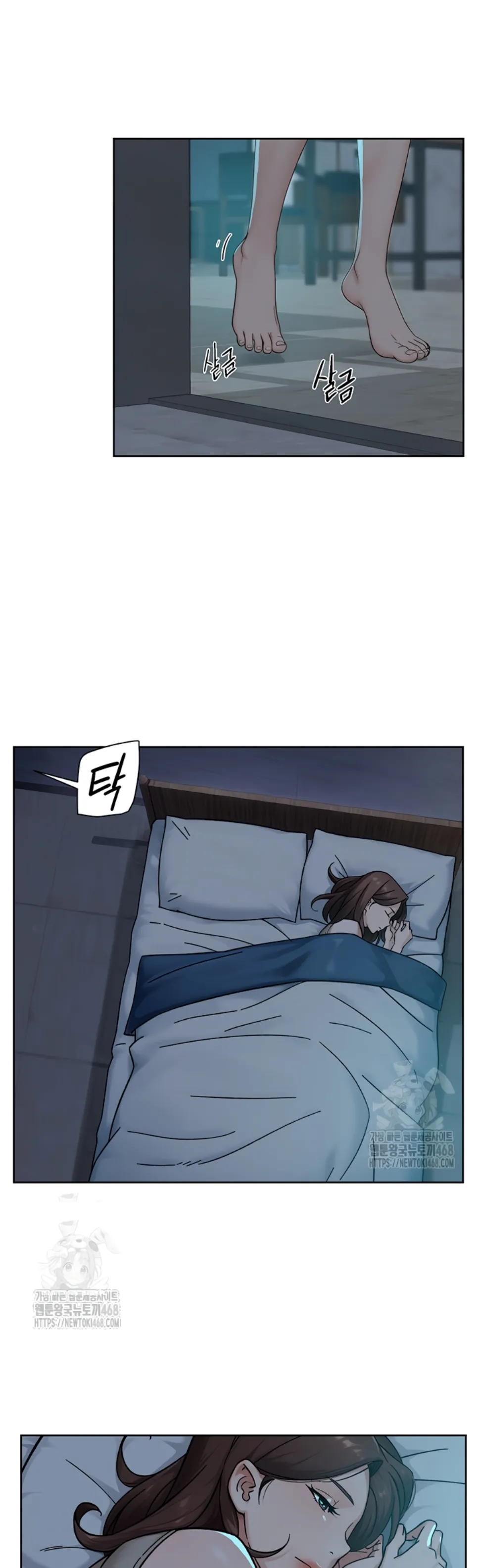 image-komik-cleaning-service-chapter-50-13/34