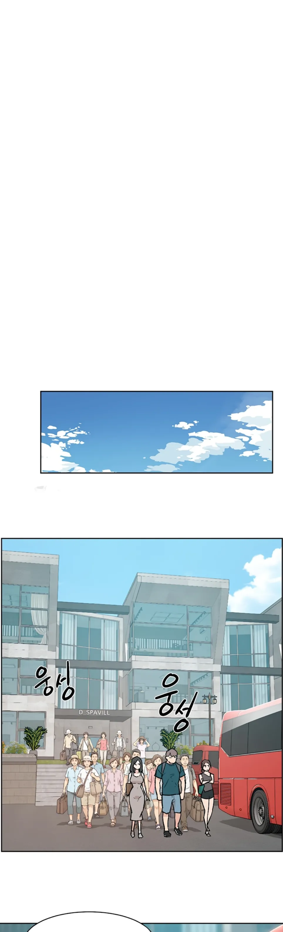 image-komik-cleaning-service-chapter-50-26/34