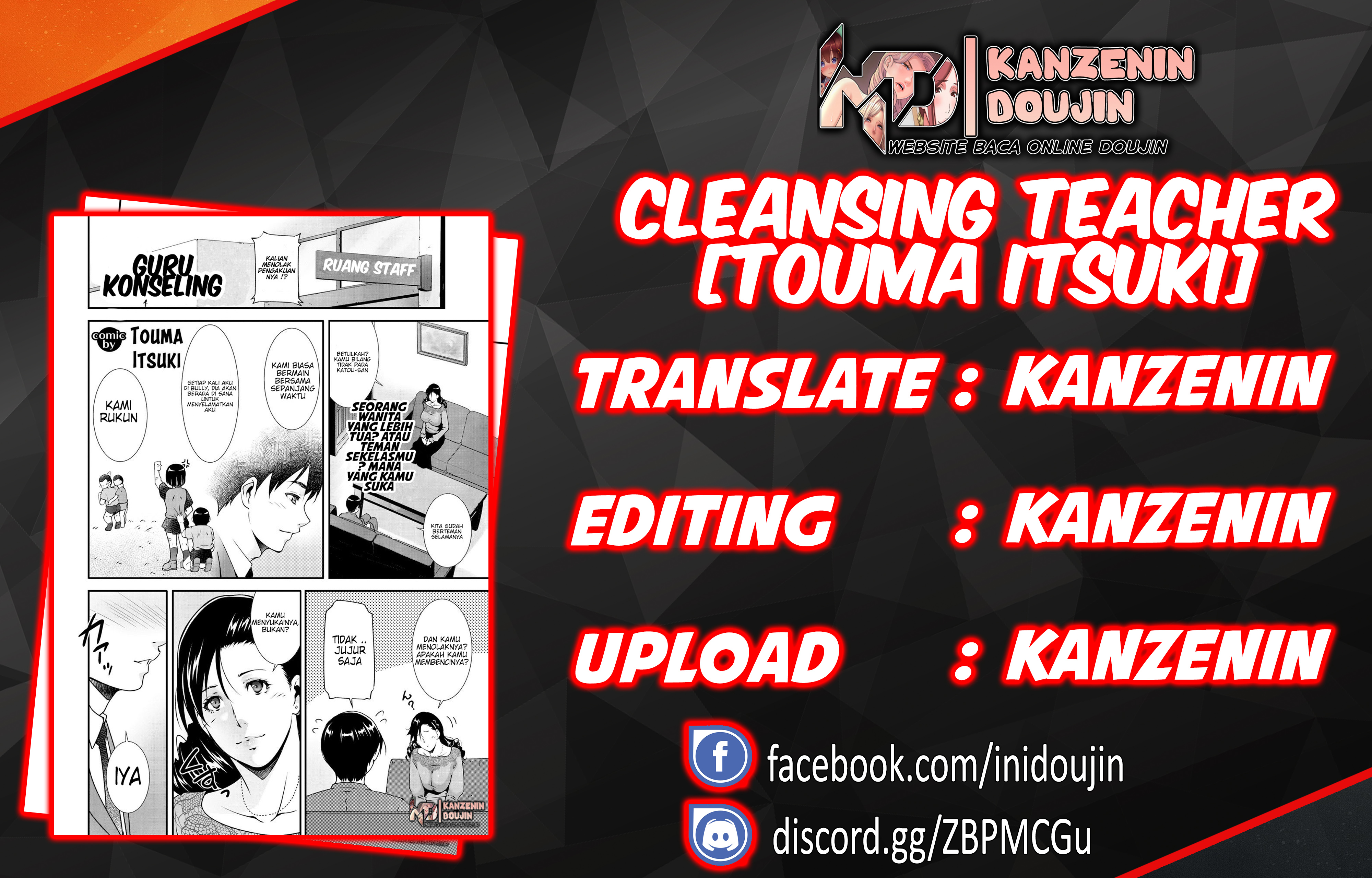 image-komik-cleansing-teacher-chapter-01-0/24