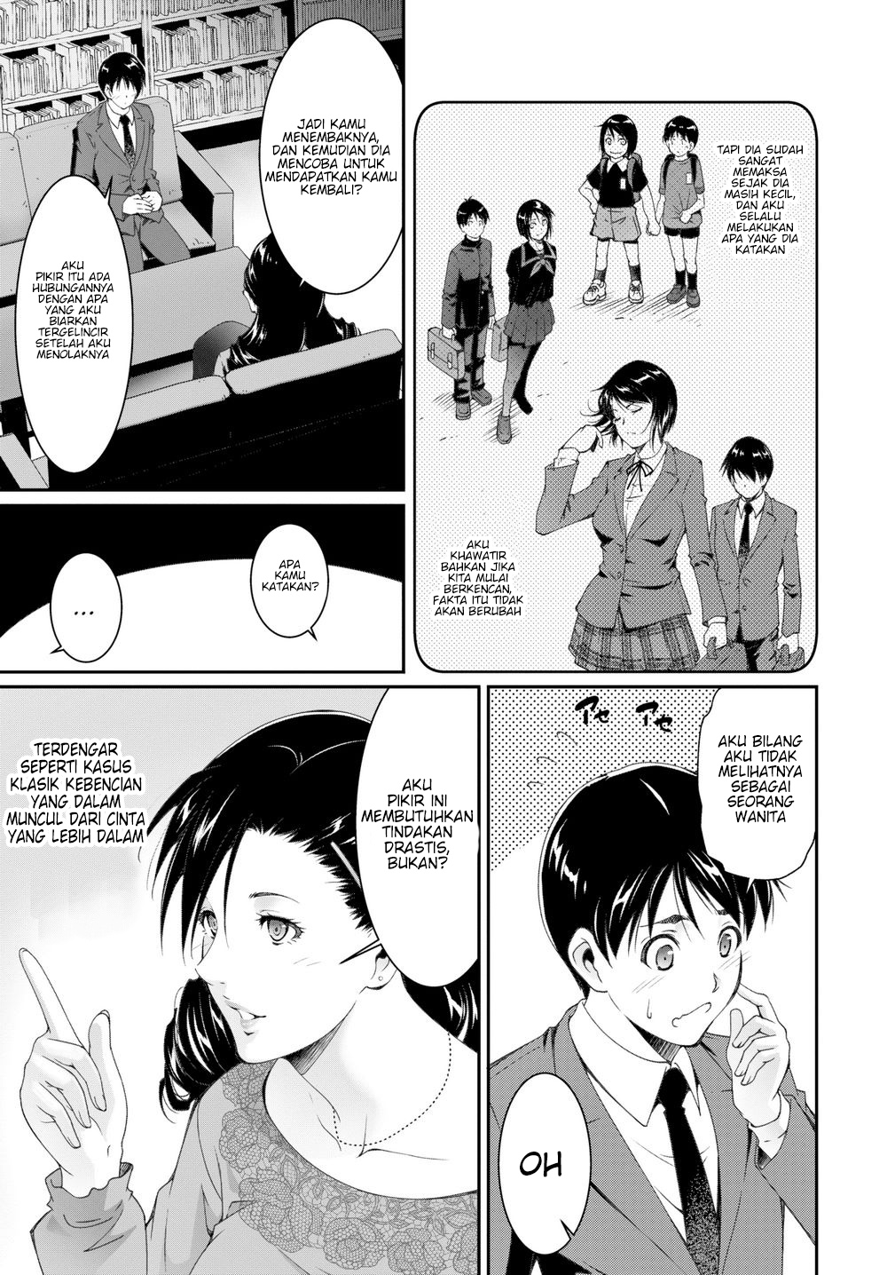 image-komik-cleansing-teacher-chapter-01-4/24