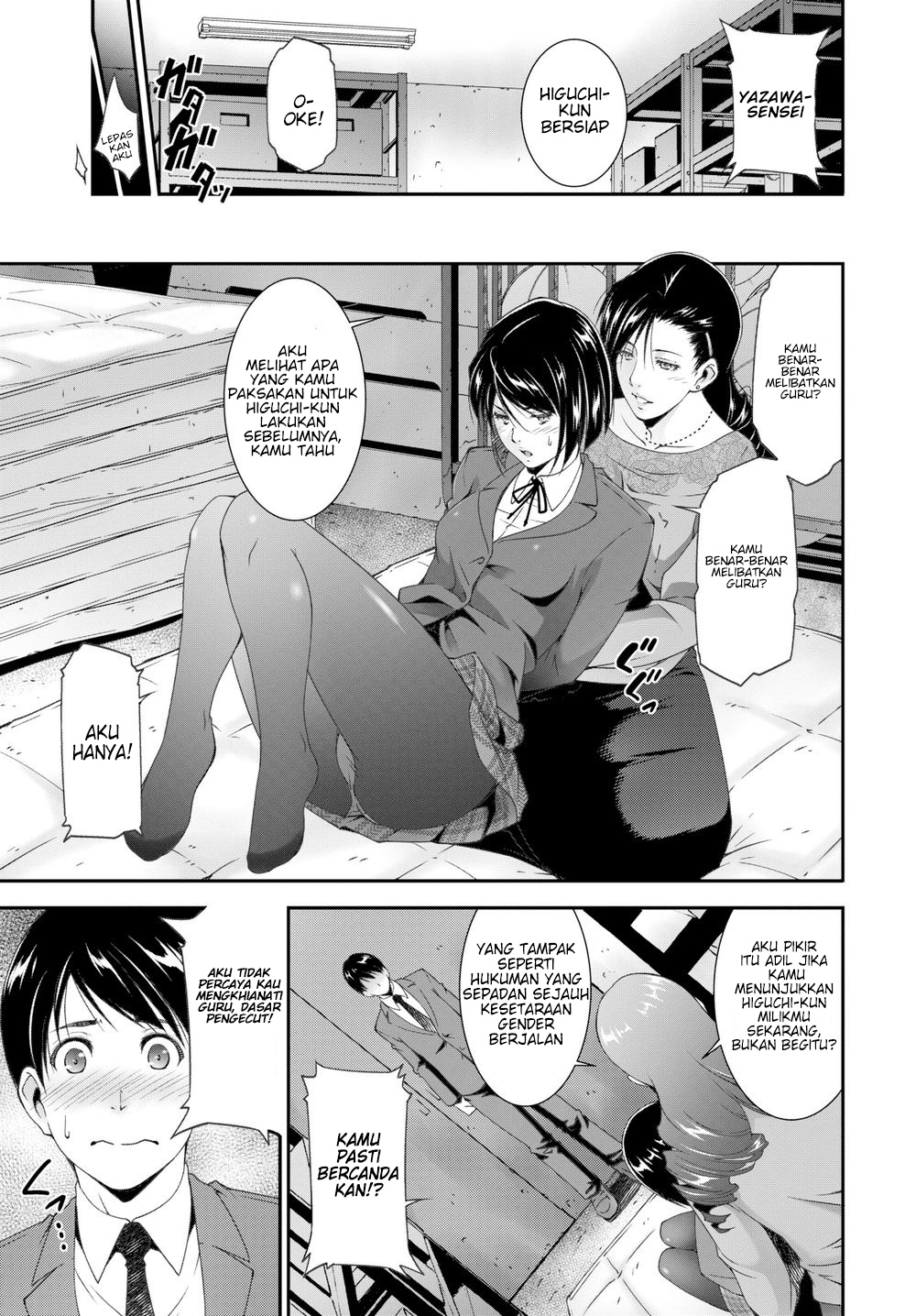 image-komik-cleansing-teacher-chapter-01-6/24