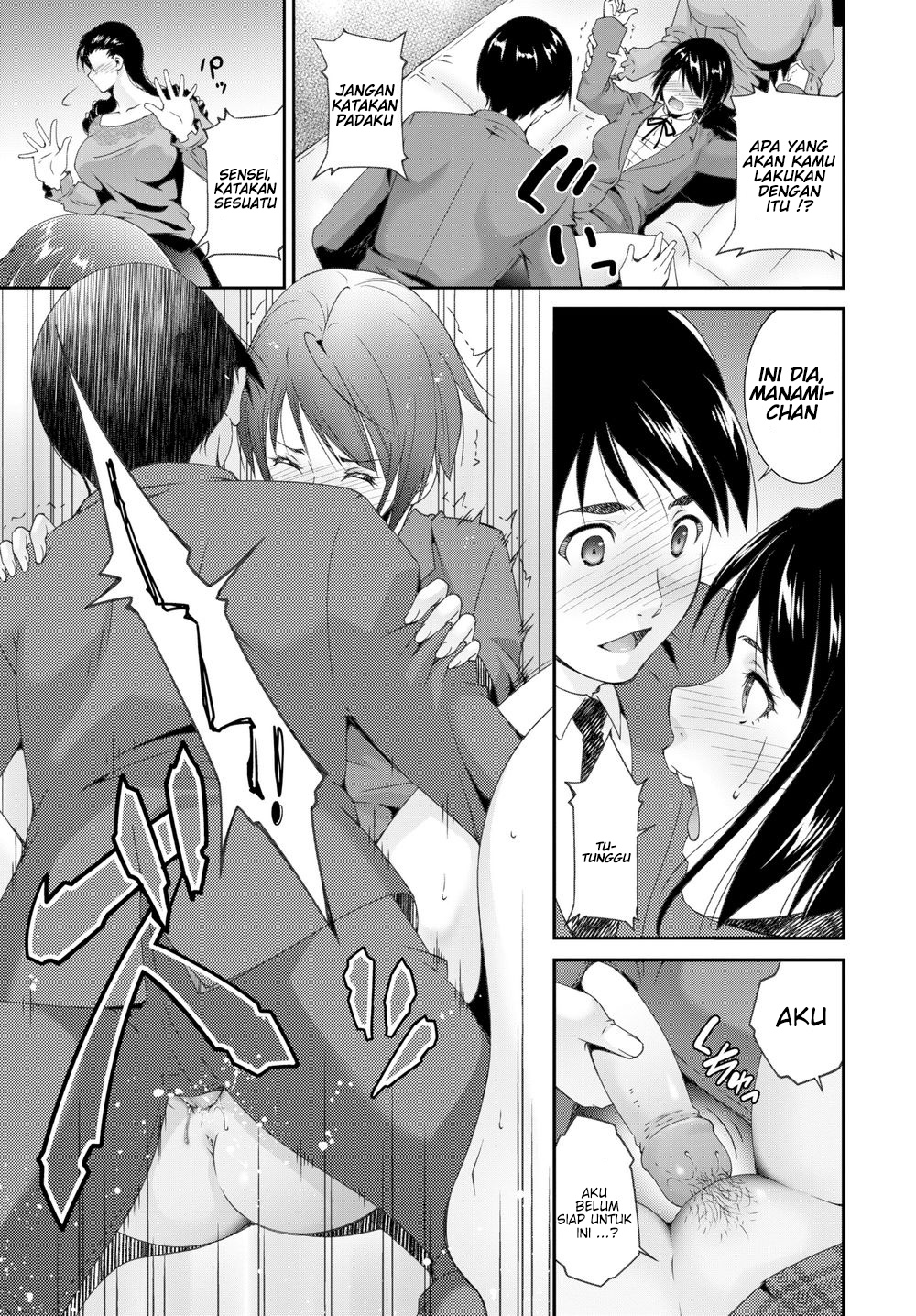 image-komik-cleansing-teacher-chapter-01-10/24