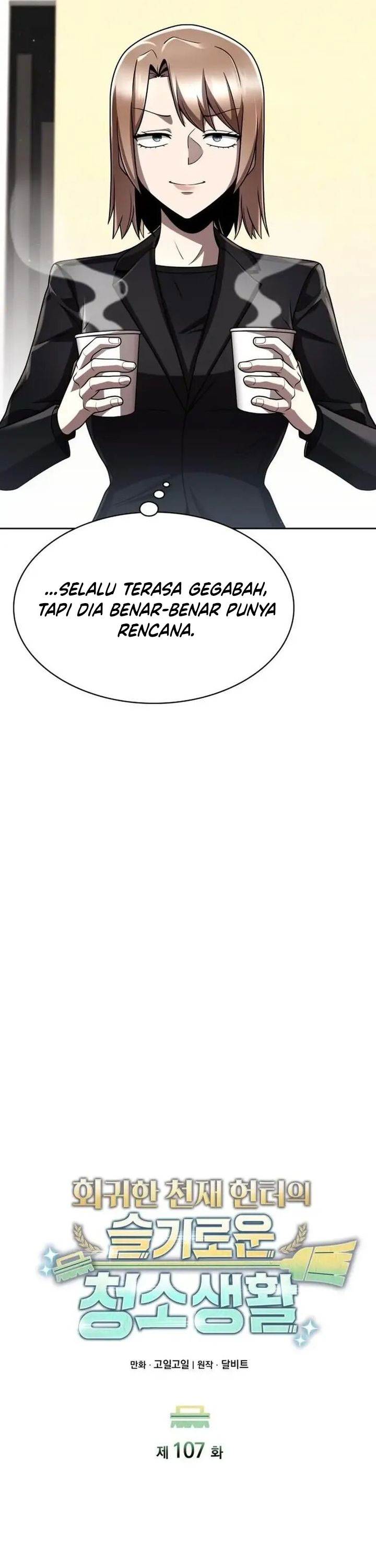 image-komik-clever-cleaning-life-of-the-returned-genius-hunter-chapter-107-29/61