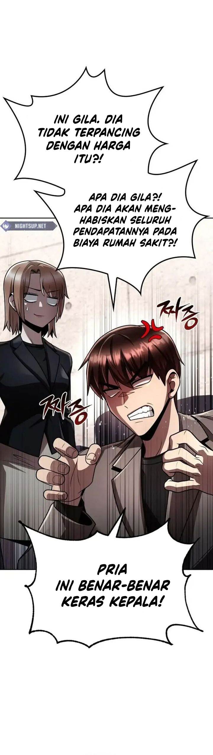 image-komik-clever-cleaning-life-of-the-returned-genius-hunter-chapter-107-55/61