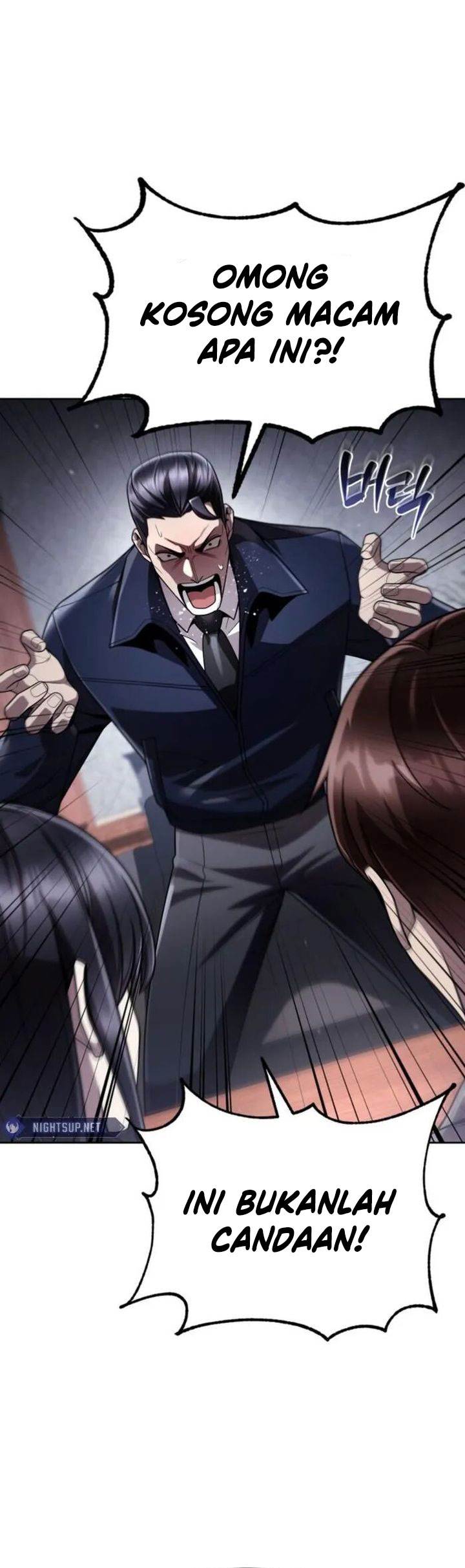 image-komik-clever-cleaning-life-of-the-returned-genius-hunter-chapter-109-12/54