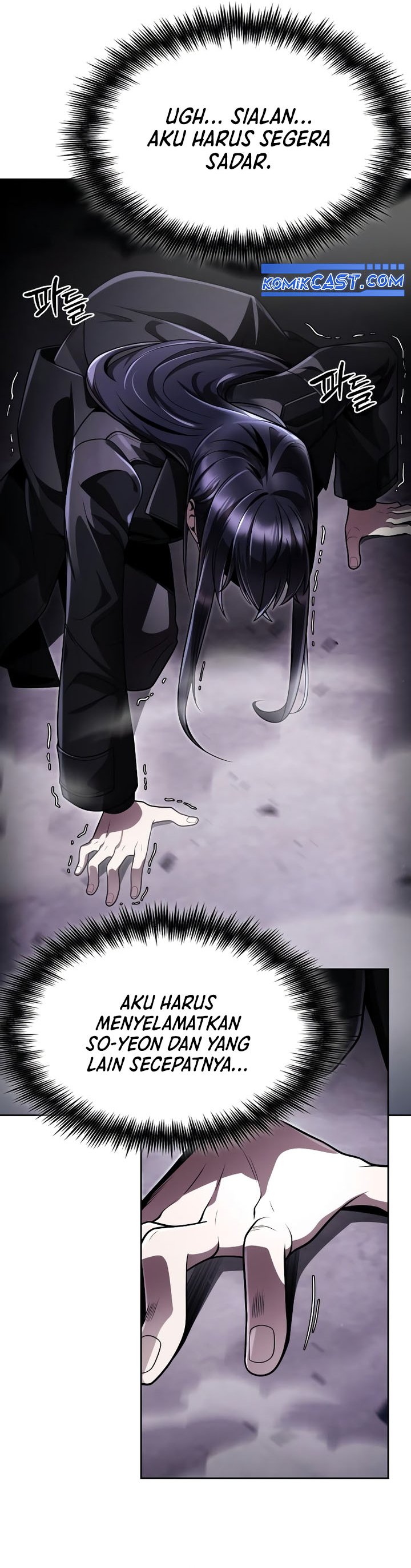 image-komik-clever-cleaning-life-of-the-returned-genius-hunter-chapter-112-2/44