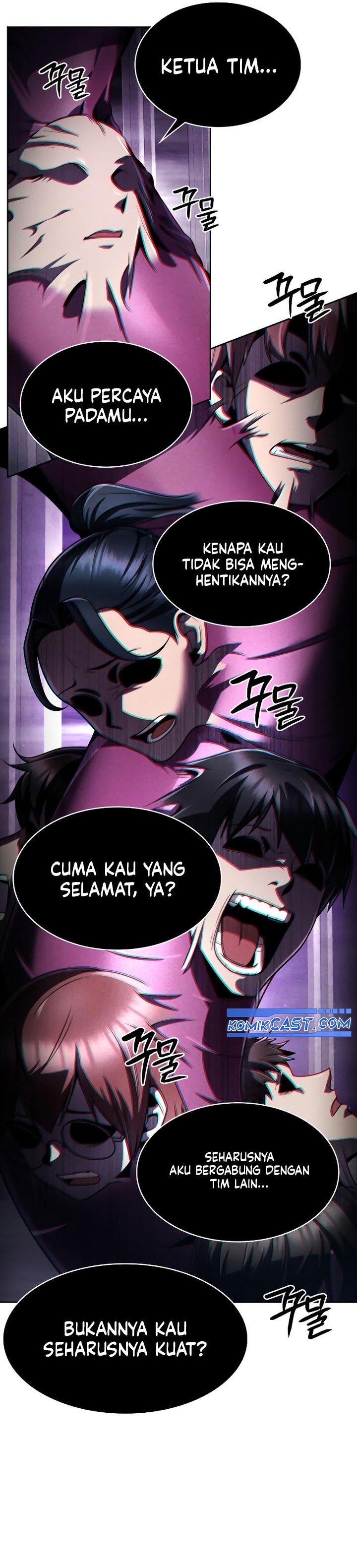image-komik-clever-cleaning-life-of-the-returned-genius-hunter-chapter-112-11/44