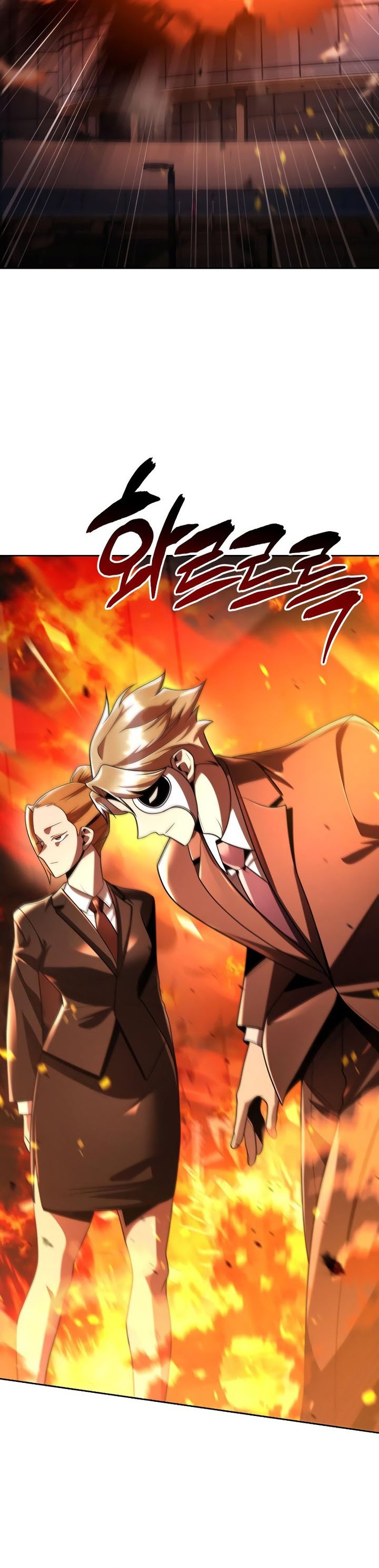 image-komik-clever-cleaning-life-of-the-returned-genius-hunter-chapter-114-40/44