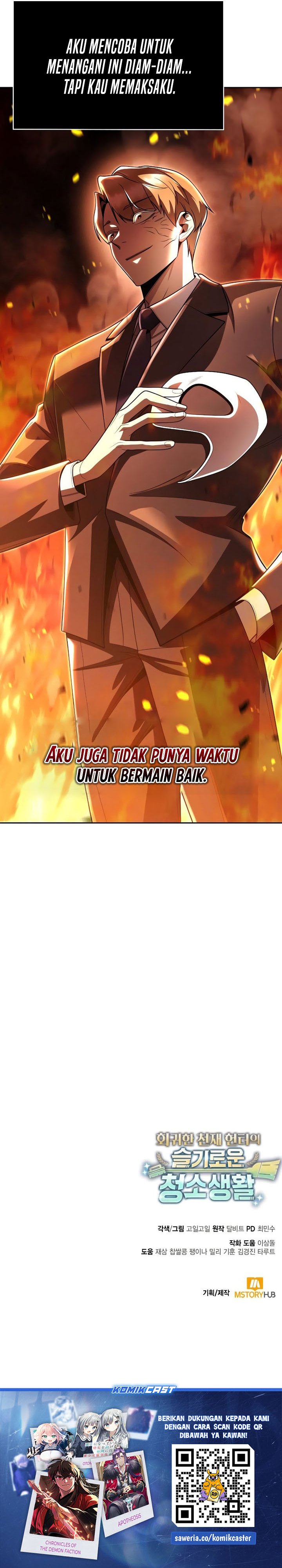 image-komik-clever-cleaning-life-of-the-returned-genius-hunter-chapter-114-42/44