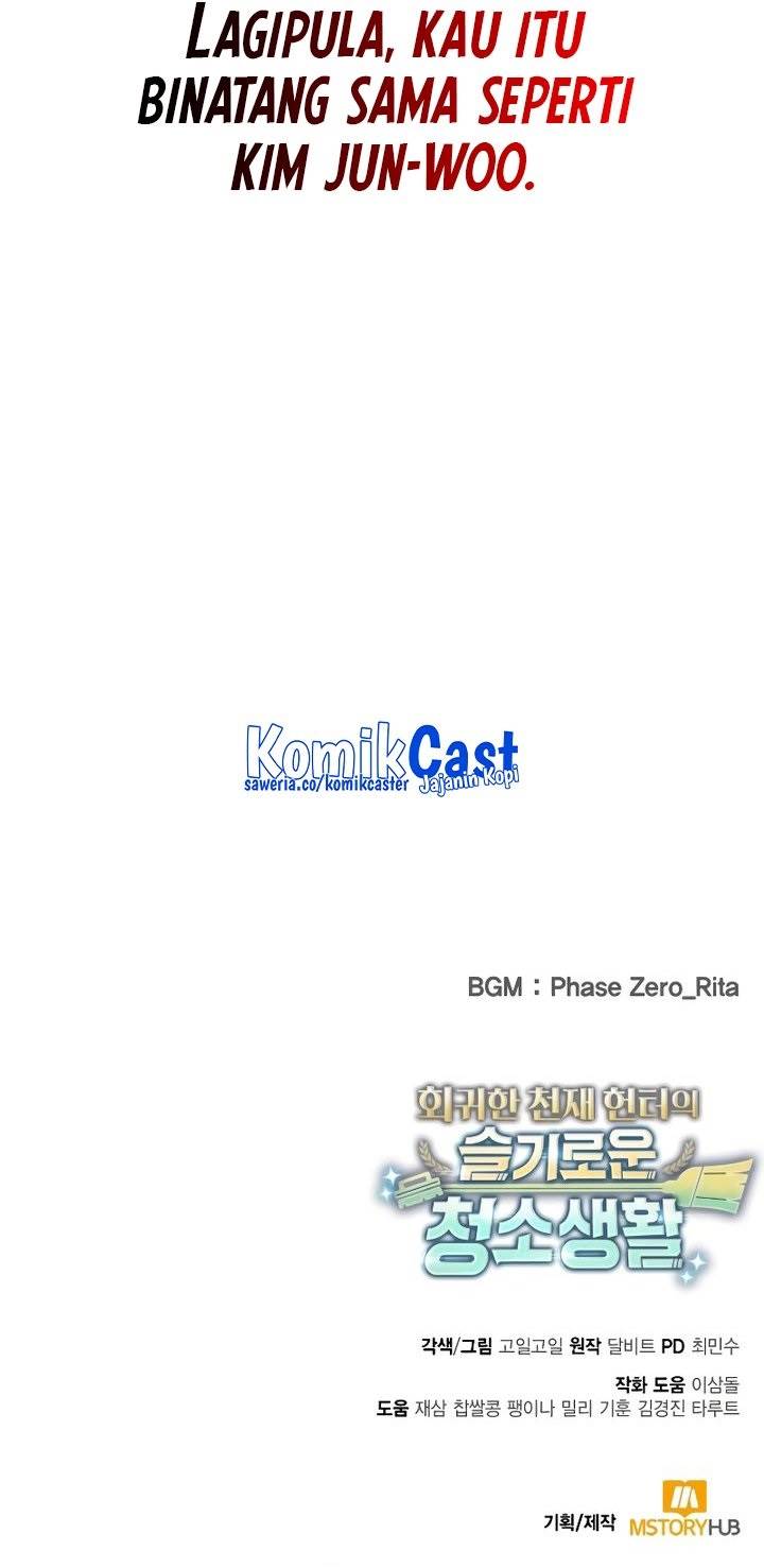 image-komik-clever-cleaning-life-of-the-returned-genius-hunter-chapter-116-47/48