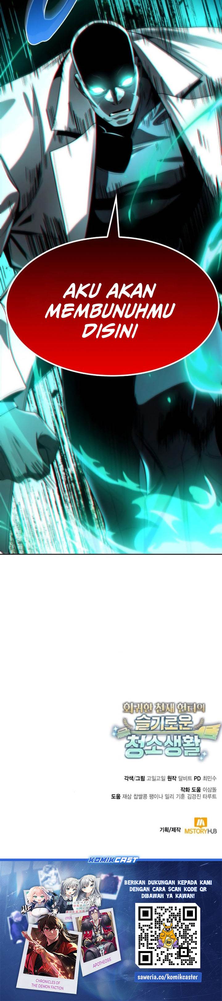 image-komik-clever-cleaning-life-of-the-returned-genius-hunter-chapter-117-43/45