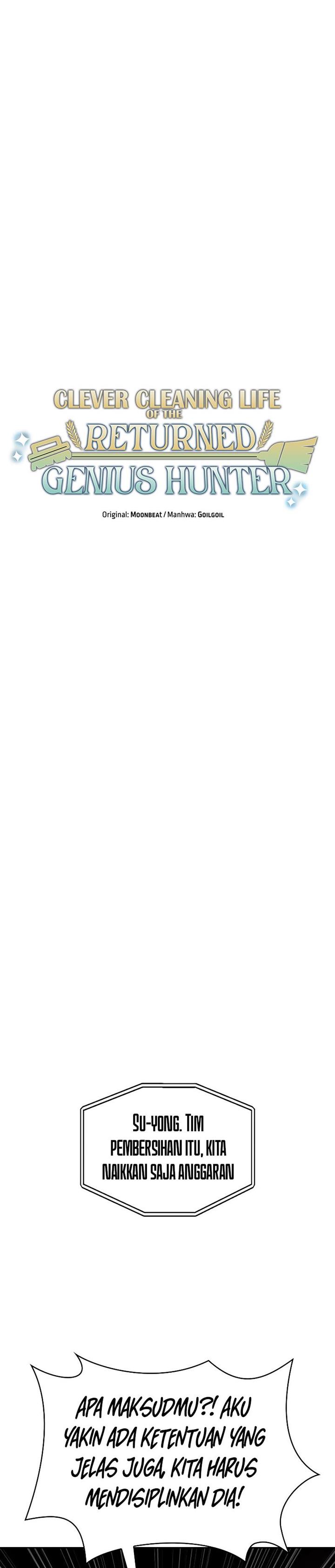 image-komik-clever-cleaning-life-of-the-returned-genius-hunter-chapter-12-2/52