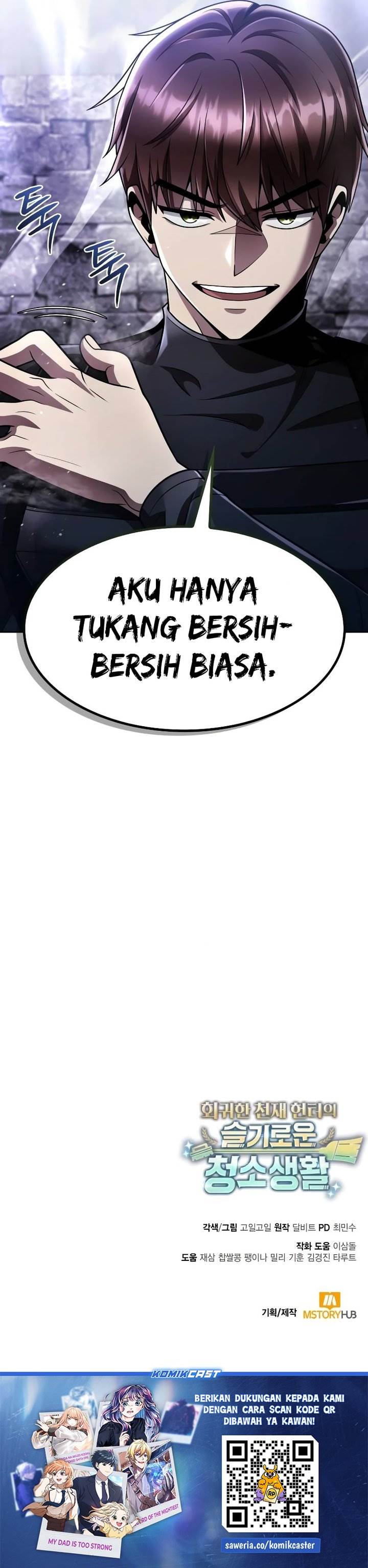 image-komik-clever-cleaning-life-of-the-returned-genius-hunter-chapter-120-52/54