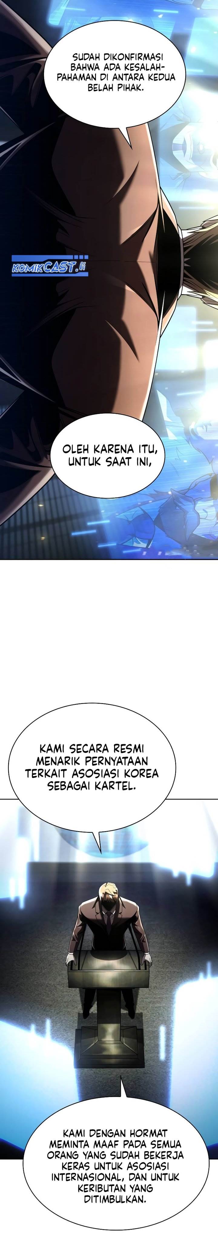 image-komik-clever-cleaning-life-of-the-returned-genius-hunter-chapter-121-7/42