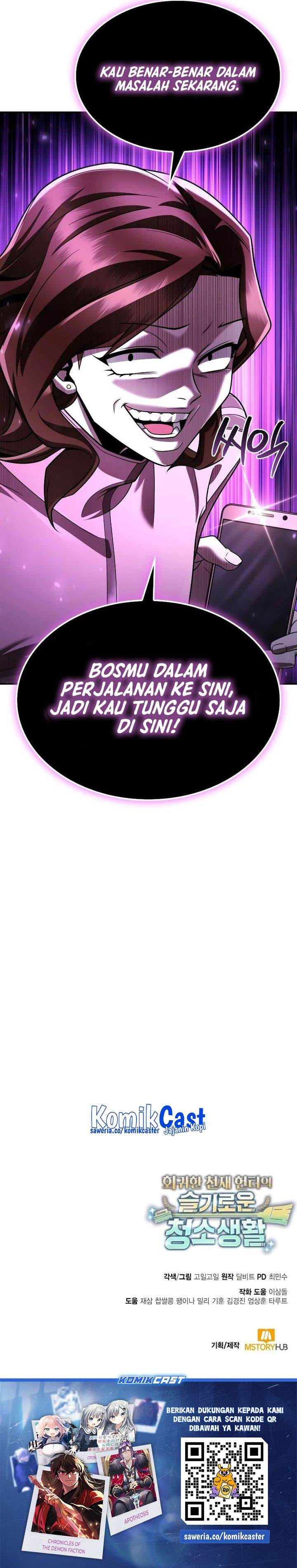 image-komik-clever-cleaning-life-of-the-returned-genius-hunter-chapter-125-47/48