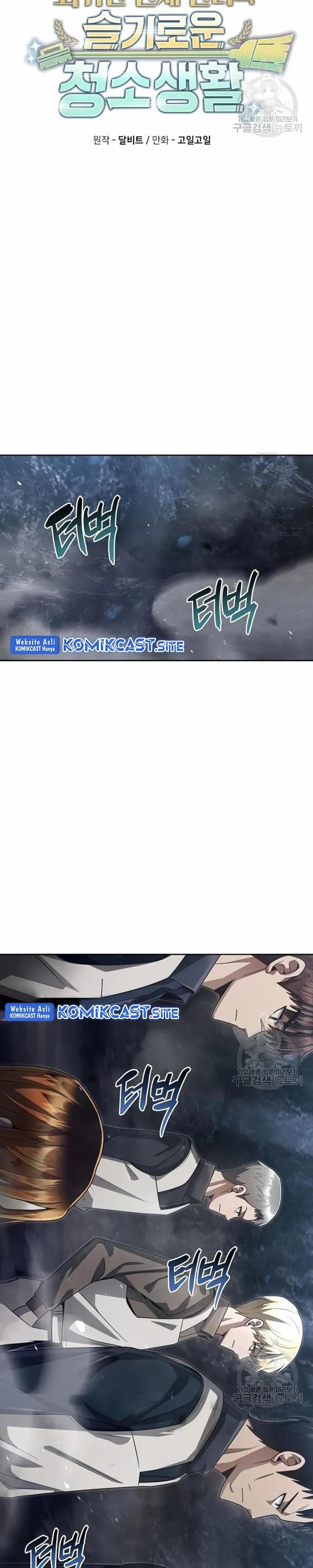 image-komik-clever-cleaning-life-of-the-returned-genius-hunter-chapter-30-10/38