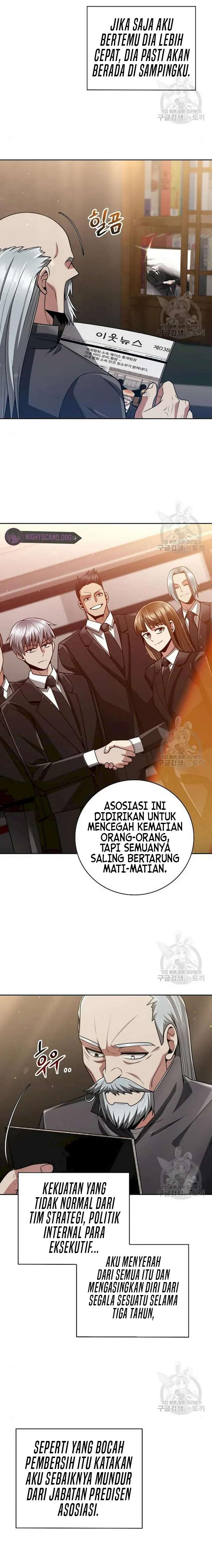 image-komik-clever-cleaning-life-of-the-returned-genius-hunter-chapter-41-1/29