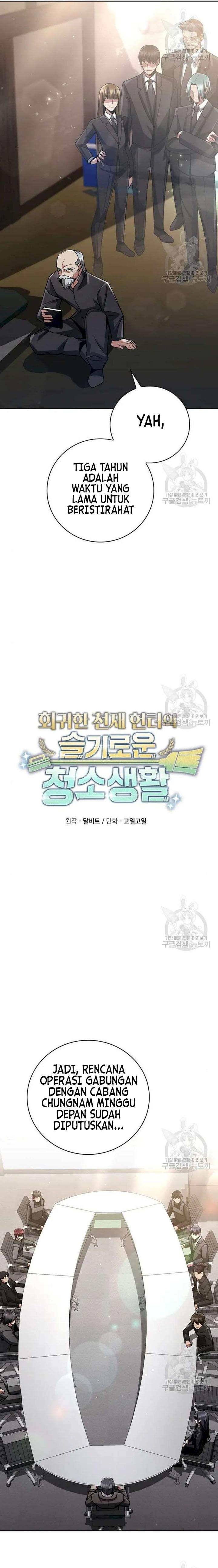 image-komik-clever-cleaning-life-of-the-returned-genius-hunter-chapter-41-2/29