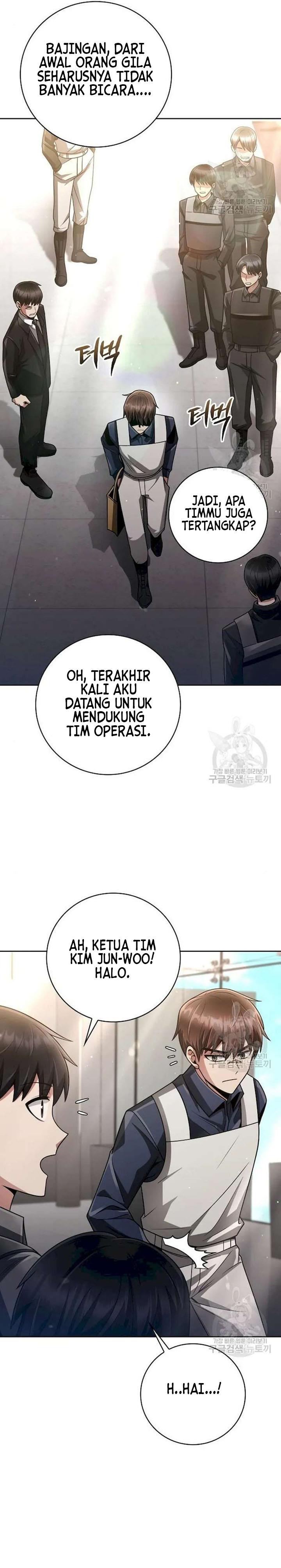 image-komik-clever-cleaning-life-of-the-returned-genius-hunter-chapter-41-13/29