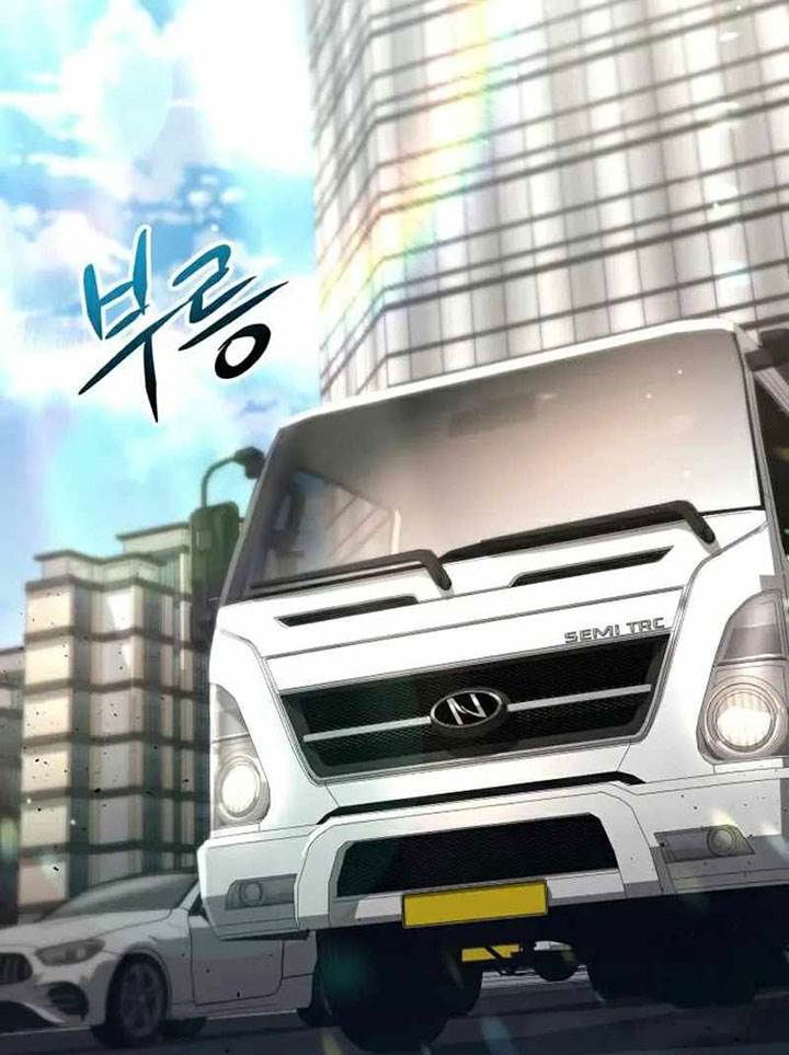 image-komik-clever-cleaning-life-of-the-returned-genius-hunter-chapter-52-77/154