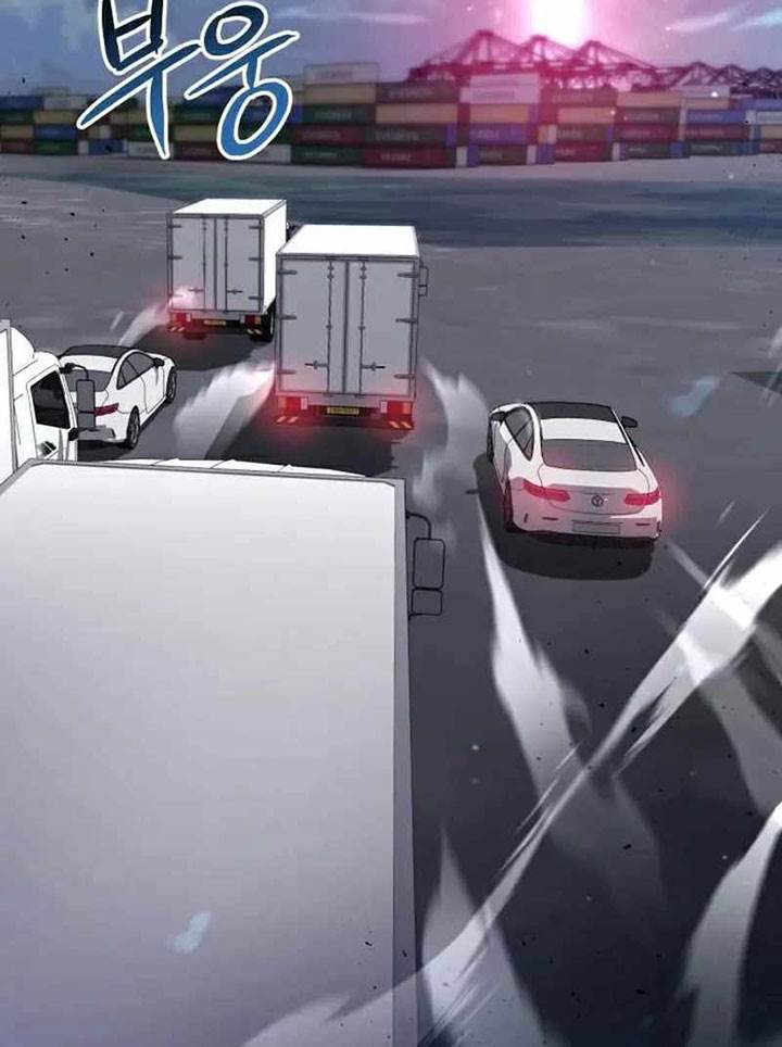 image-komik-clever-cleaning-life-of-the-returned-genius-hunter-chapter-52-83/154