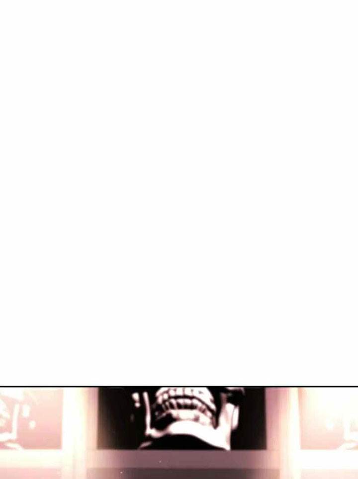 image-komik-clever-cleaning-life-of-the-returned-genius-hunter-chapter-52-118/154