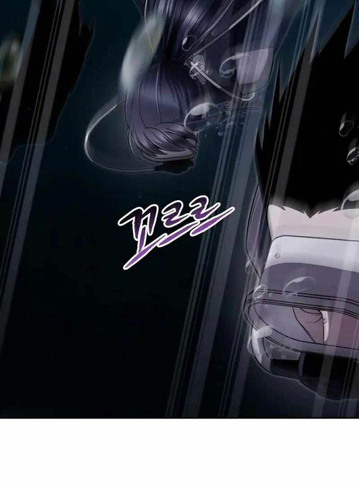 image-komik-clever-cleaning-life-of-the-returned-genius-hunter-chapter-52-134/154