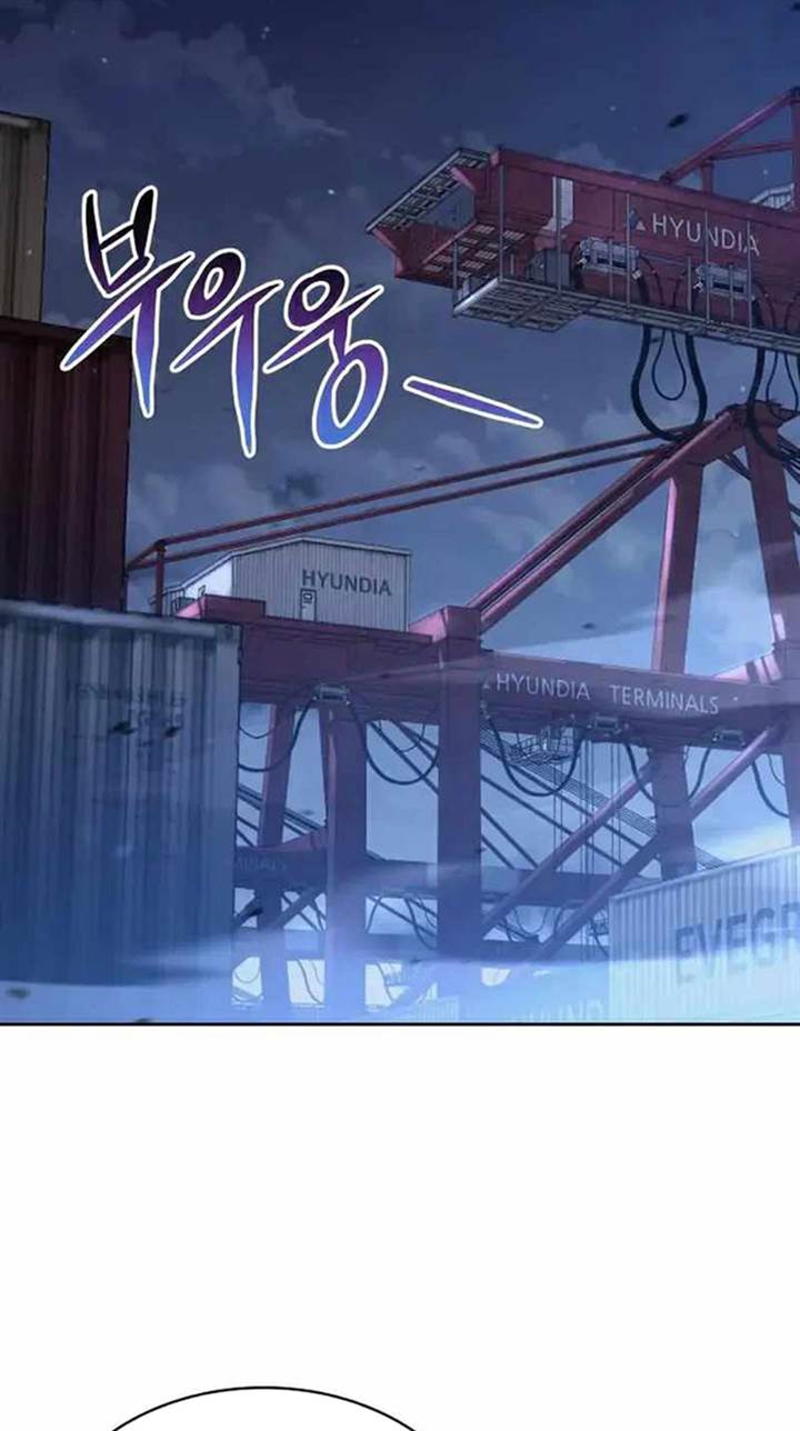 image-komik-clever-cleaning-life-of-the-returned-genius-hunter-chapter-53-50/112