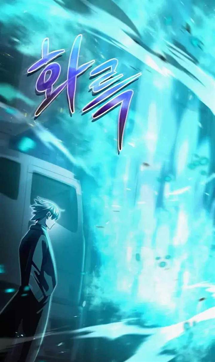 image-komik-clever-cleaning-life-of-the-returned-genius-hunter-chapter-53-76/112