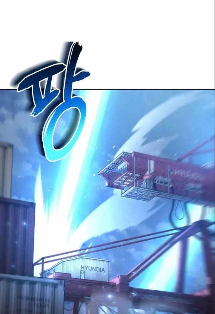 image-komik-clever-cleaning-life-of-the-returned-genius-hunter-chapter-54-0/132