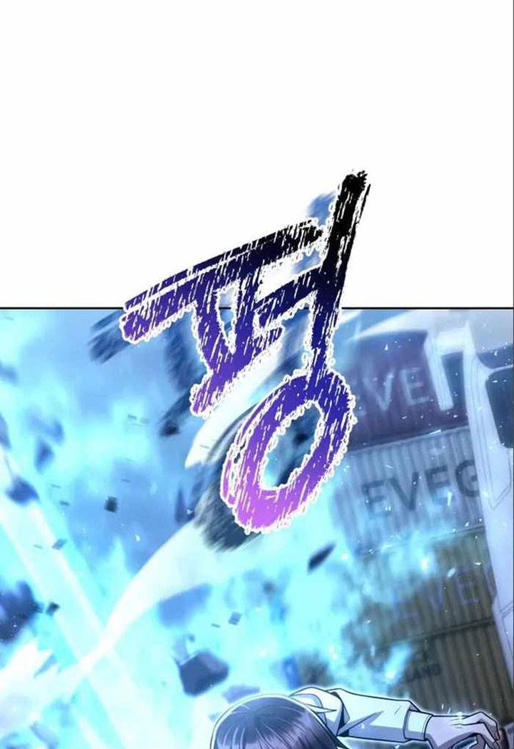 image-komik-clever-cleaning-life-of-the-returned-genius-hunter-chapter-54-3/132