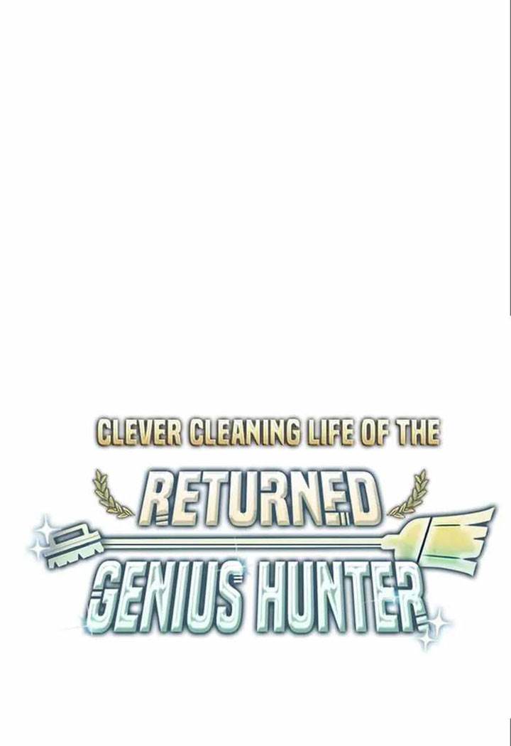 image-komik-clever-cleaning-life-of-the-returned-genius-hunter-chapter-54-32/132
