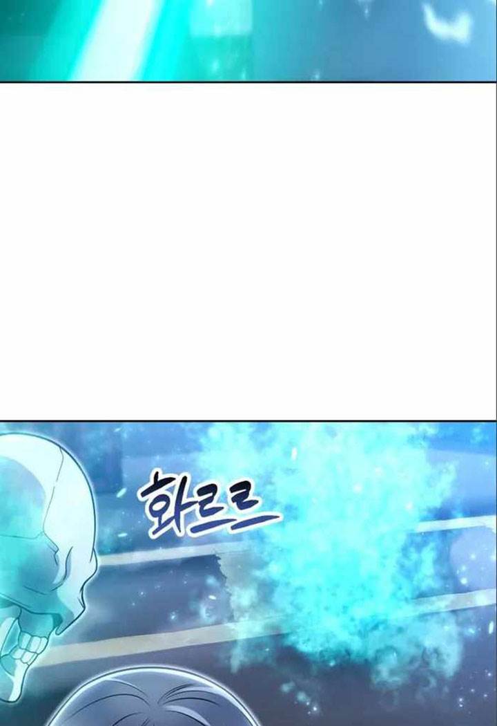 image-komik-clever-cleaning-life-of-the-returned-genius-hunter-chapter-54-96/132