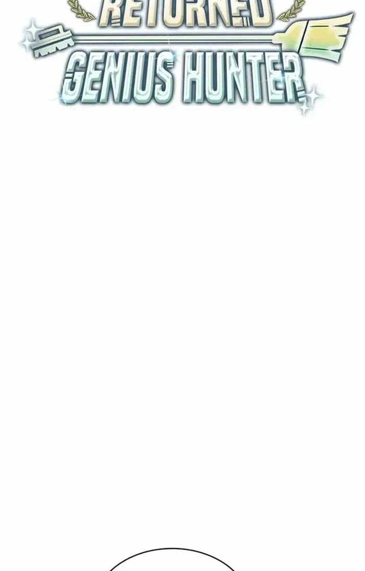 image-komik-clever-cleaning-life-of-the-returned-genius-hunter-chapter-55-29/132