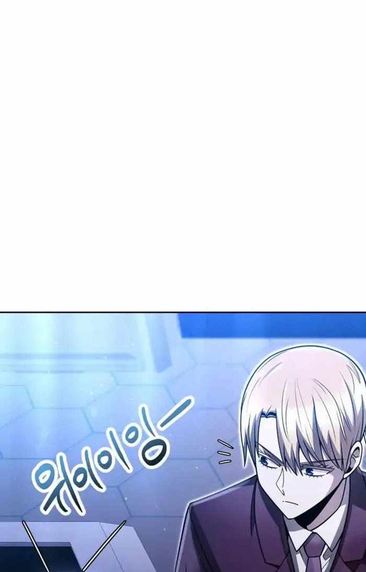 image-komik-clever-cleaning-life-of-the-returned-genius-hunter-chapter-55-59/132