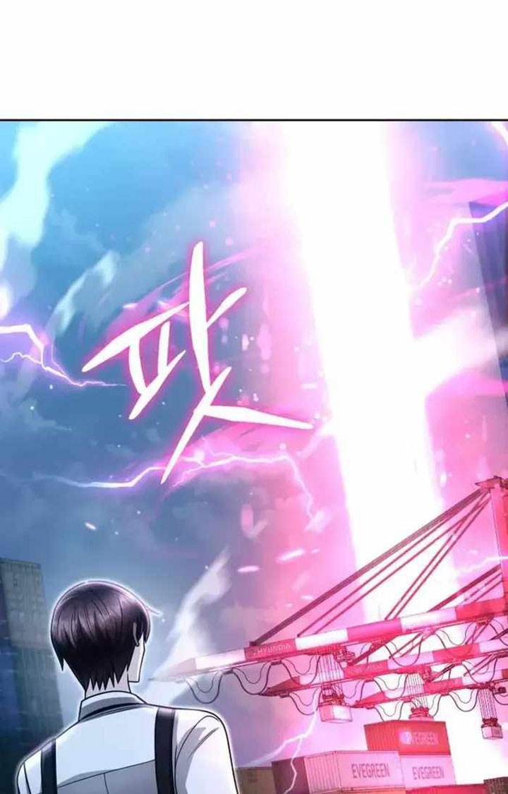 image-komik-clever-cleaning-life-of-the-returned-genius-hunter-chapter-55-100/132