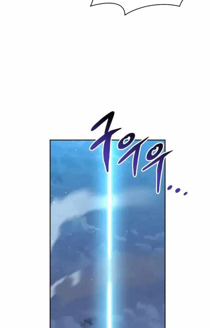 image-komik-clever-cleaning-life-of-the-returned-genius-hunter-chapter-55-110/132