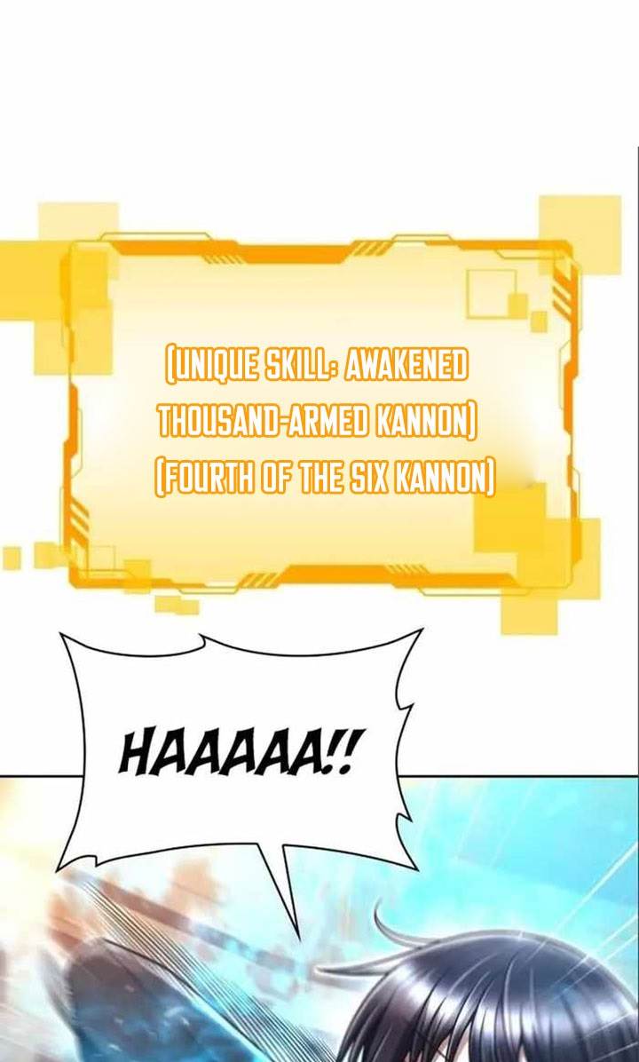 image-komik-clever-cleaning-life-of-the-returned-genius-hunter-chapter-56-0/126