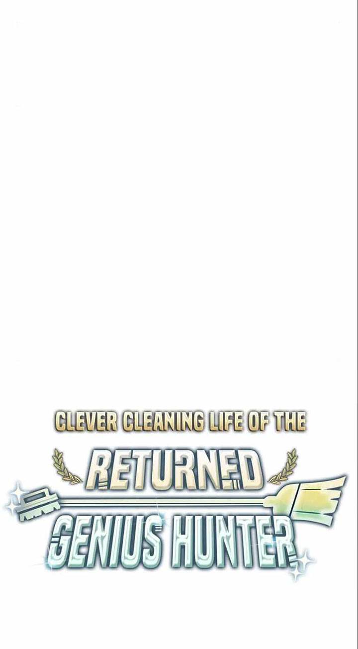 image-komik-clever-cleaning-life-of-the-returned-genius-hunter-chapter-57-36/99