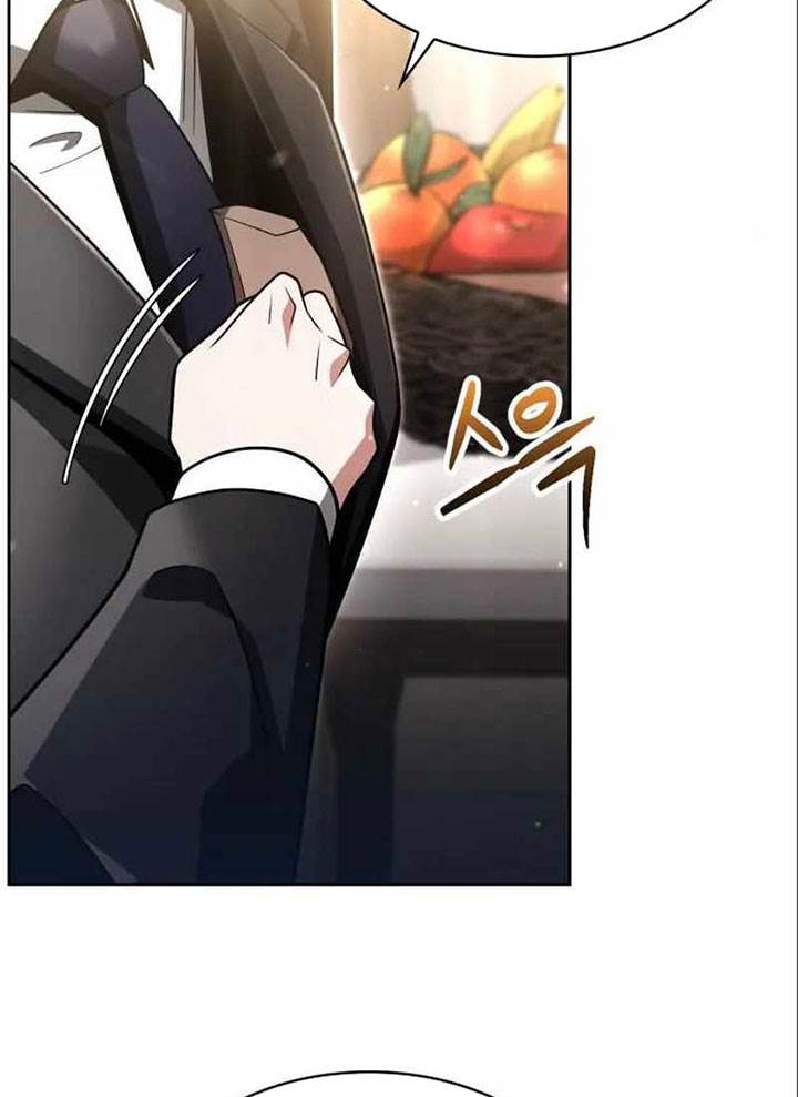 image-komik-clever-cleaning-life-of-the-returned-genius-hunter-chapter-57-60/99