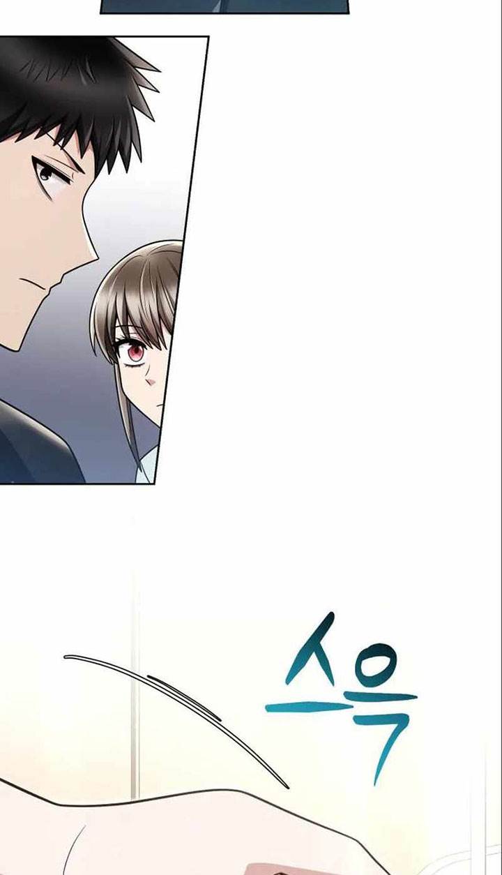 image-komik-clever-cleaning-life-of-the-returned-genius-hunter-chapter-57-66/99