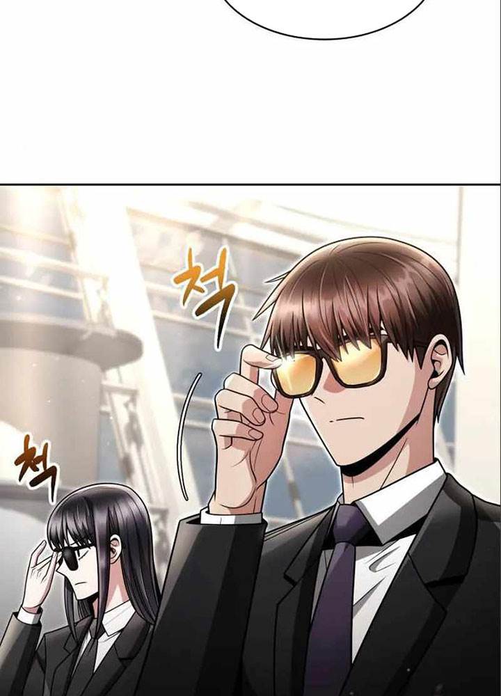 image-komik-clever-cleaning-life-of-the-returned-genius-hunter-chapter-57-73/99