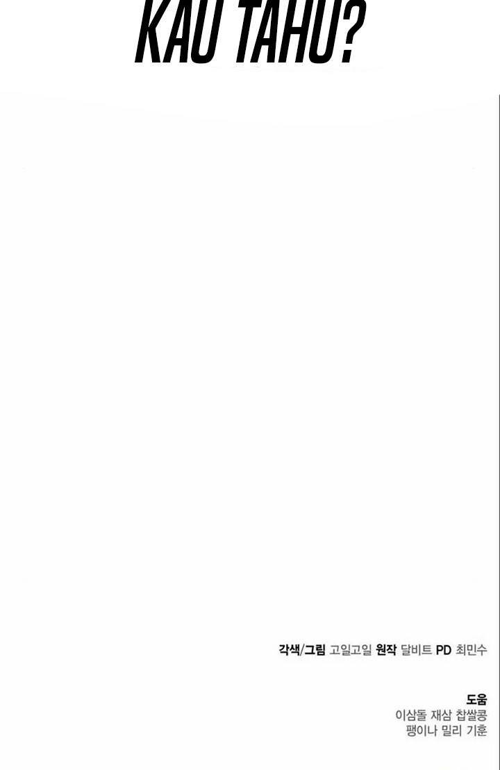 image-komik-clever-cleaning-life-of-the-returned-genius-hunter-chapter-57-98/99