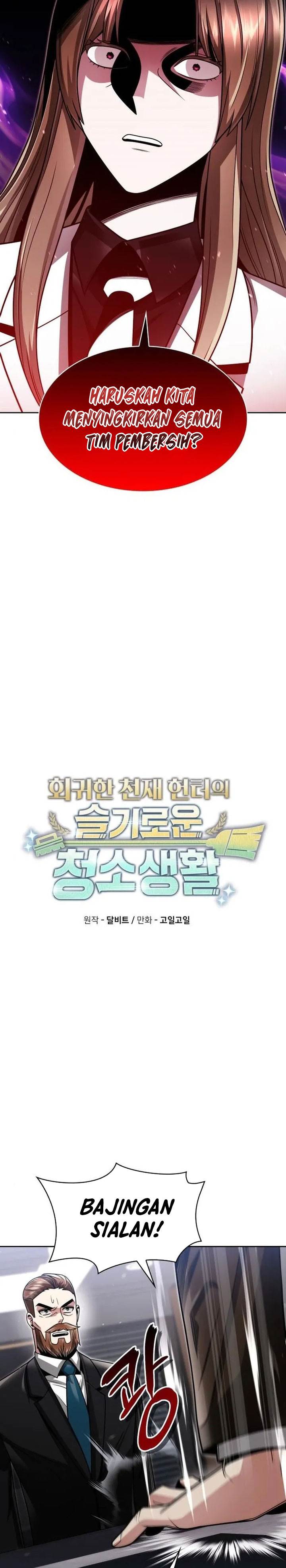 image-komik-clever-cleaning-life-of-the-returned-genius-hunter-chapter-59-10/36