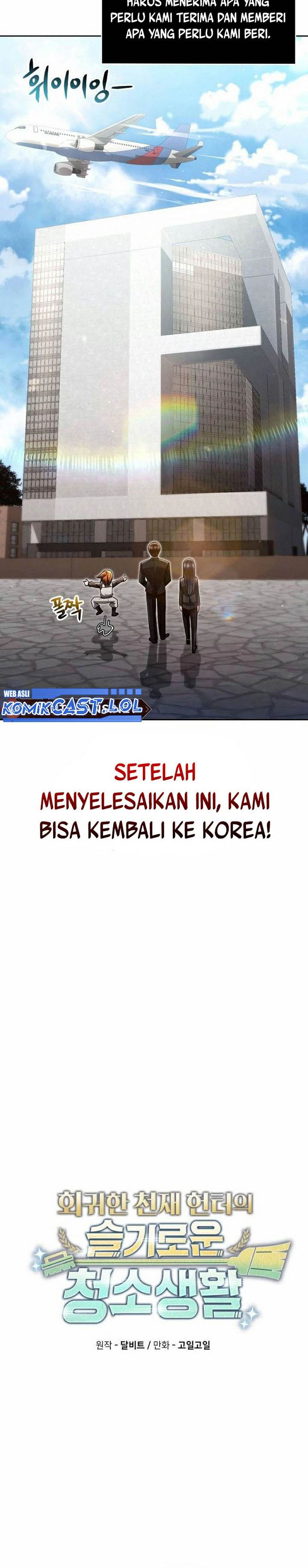 image-komik-clever-cleaning-life-of-the-returned-genius-hunter-chapter-62-11/39