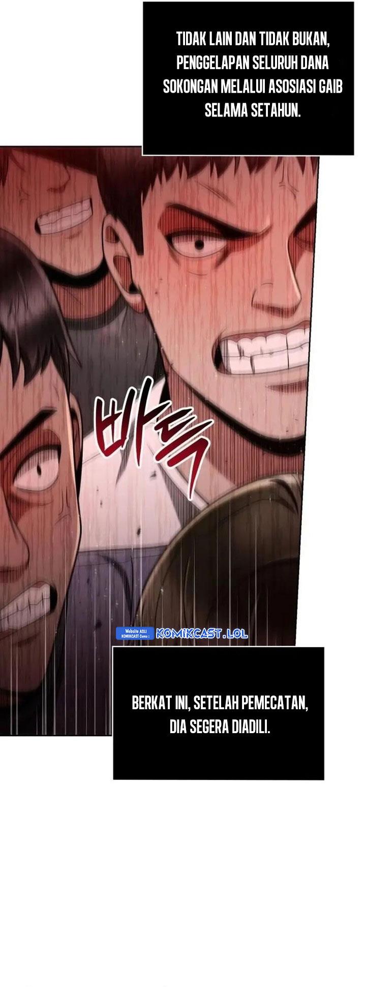 image-komik-clever-cleaning-life-of-the-returned-genius-hunter-chapter-64-46/60