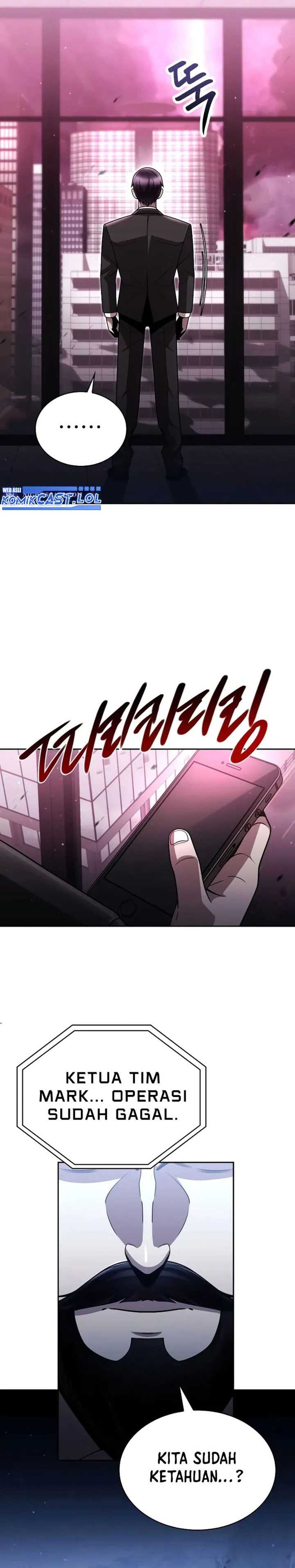 image-komik-clever-cleaning-life-of-the-returned-genius-hunter-chapter-84-7/41