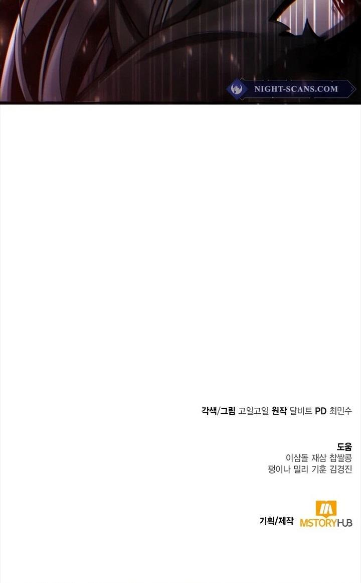 image-komik-clever-cleaning-life-of-the-returned-genius-hunter-chapter-93-35/36