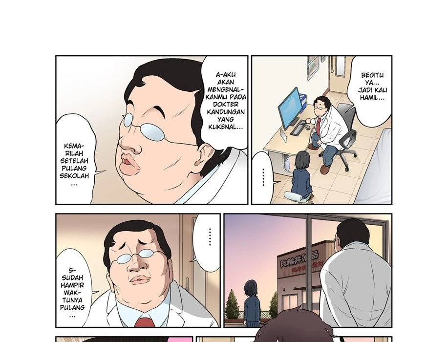 image-komik-clinic-chapter-01-end-88/90