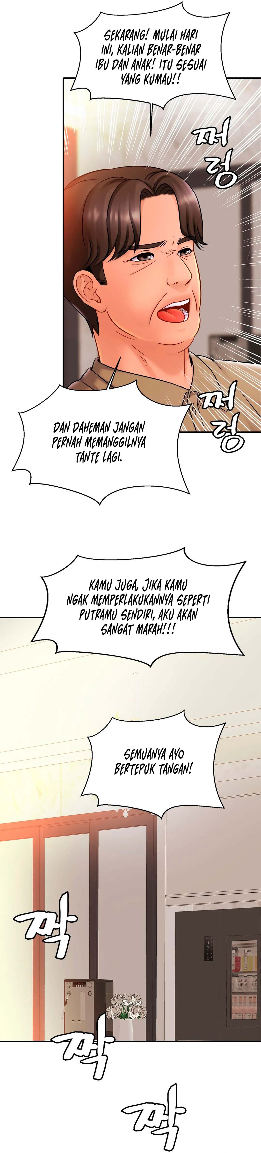 image-komik-closefam-chapter-13-12/37